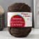 Yarn "Selena" 100% wool 160m/100g (251 brown)