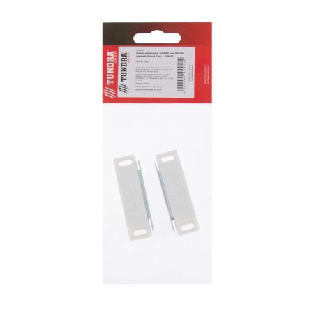 Magnet furniture tundra M002W, 60x13 mm, medium, white, 2 pcs.-3