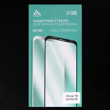 Protective glass 9D Luazon for iPhone 7/8/SE2020, full glue, 0.33 mm, 9n, black-5
