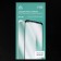 Protective glass 9D Luazon for iPhone 7/8/SE2020, full glue, 0.33 mm, 9n, black