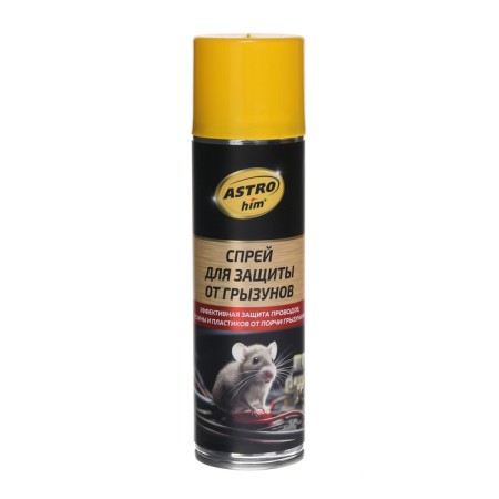 Spray for protection against rodents, aerosol 335 ml AC1453