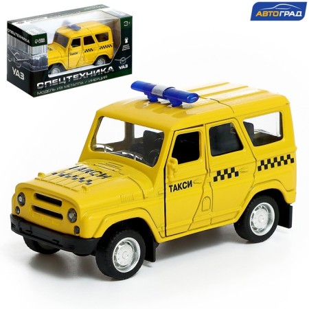 Metal UAZ Hunter "Taxi", inertia, 1:43
