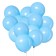 Latex ball 12 ", pastel, set 25 pcs., Blue color