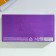 Paper napkins in the box "Town", 100 pcs, two -layer