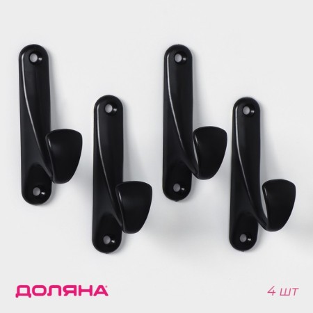A set of hooks on Velcro of the Dilan "Classic", 4 pcs, black color