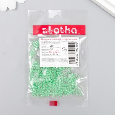 Beads "Zlatka" 08/0, 3 mm, 10 g 2207 St.-2