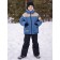 Set for a boy, height 134 cm