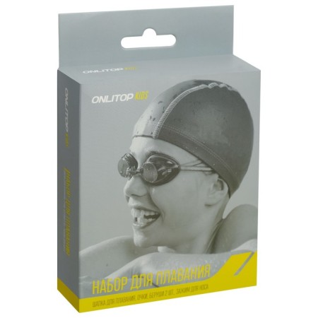 Set for swimming children's Onlytop "Mermaid": hat, glasses, berushi, nose clip-3