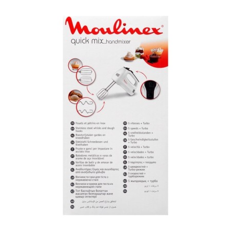 Muxer Moulinex HM3101B1, manual, 300 W, 5 speeds, 2 nozzles, white-5