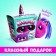 Soft toy "Luplazziki-Grace: Puffic"