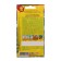 Seed Tomat "Brown Bear", 20 pcs