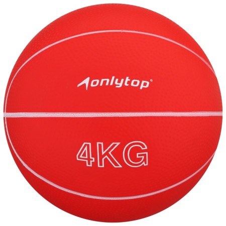 MEDICE ONLYTOP, 4 kg, red color-3