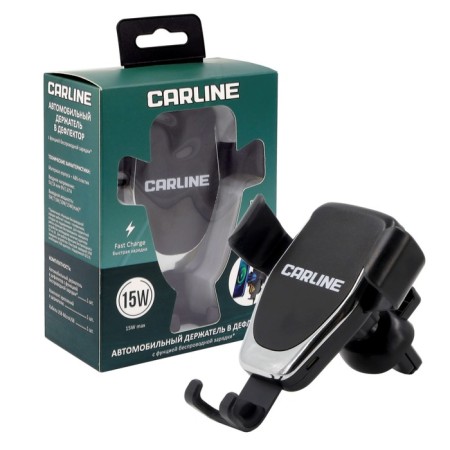 Gravitational Carline® Gravitational charging function for phone, in deflector 100247