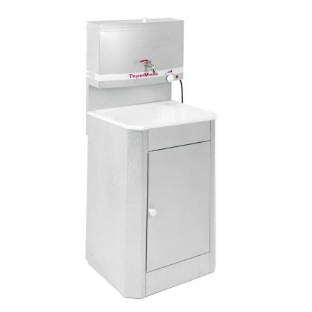 Washbuilder "Termix", with AVN, plastic washing, 1250 W, 17 l, color white silver