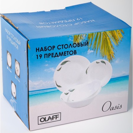 Set of OlaFF "Josephine", 19 items-5