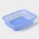 Storage basket, plastic, color mix