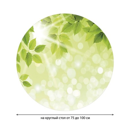 The tablecloth “Summer greens”, round, oxford, elastic band, size 120x120 cm, diameter 75-100 cm-1