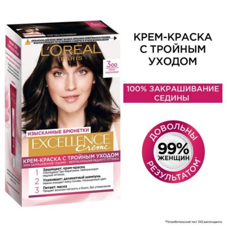 Hair Cream L’Oreal Excellence Creme, tone 300 dark brown-4
