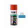 Aerosol paint enamel kudo universal blue RAL 5012, 520 ml