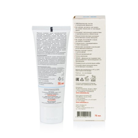 Water -based lubricant ESKA, 75 ml-3