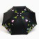 Mechanical female “bright butterflies”, 8 spokes, d = 95, black color