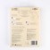 A set of packages for storage and freezing of breast milk, 200 ml, 15 pcs.