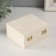 Casket wood under the painting "rectangular" without a lock 10x9x5 cm