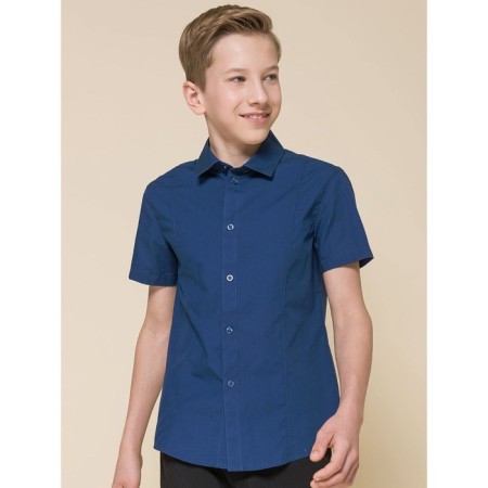 Boga for boys, height 164 cm