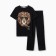 Pajama men's (T -shirt and trousers) KAFTAN "Lion" Size 52
