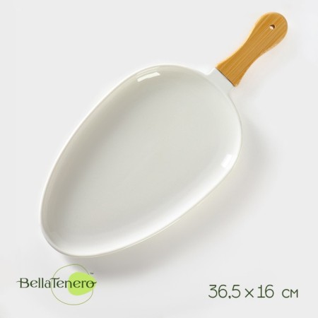 Porcelain dish for serving with bamboo handle Bellatenero, 36.5 × 16 × 2 cm, white color