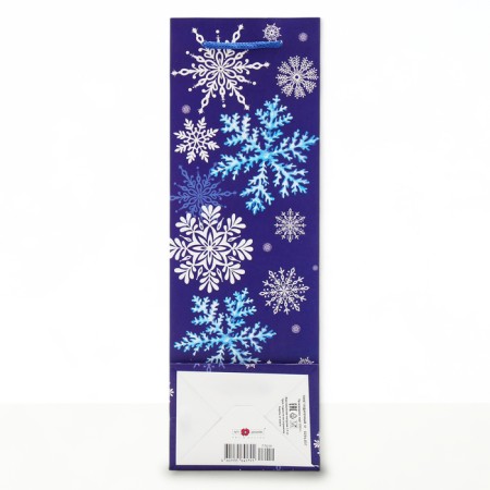 Gift Package "Stars", 12 x 36 x 8.5 cm-3