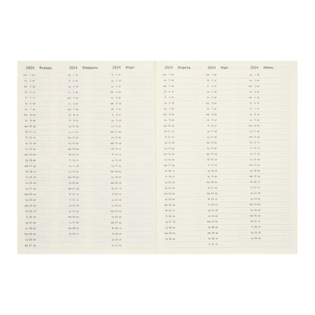 The weekly dated 2024, A4, 64 sheets, Devente.vertical, a solid cover of artificial leather with foam, lies, cream block 70 g/m2, brown-5