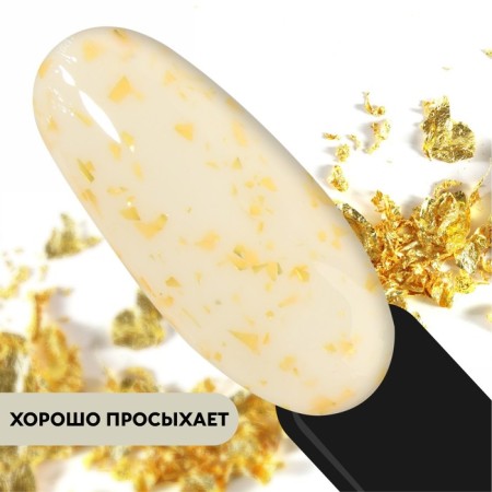 Nail varnish gel, Milk Potal, 3 phase, 8ml, LED/UV, white/golden color (02)-3