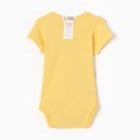Body baby, yellow color, height 74 (6-9 months)-4