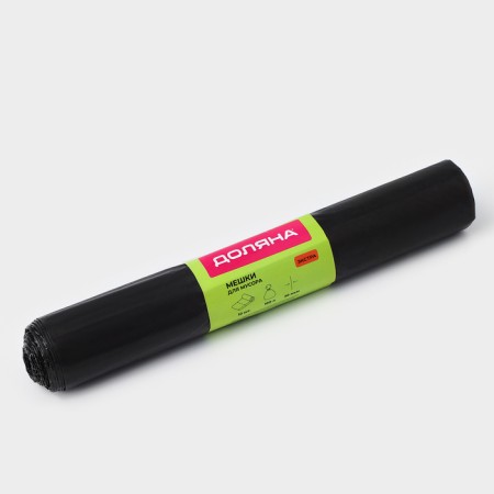 Garbage bags “Extra”, 100 l, 63 × 105 cm, 30 μm, PVD, 10 pcs, black color black-3