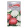 Flower seeds Astra Pionovid "Polka", 0.3g.