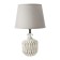Table lamp "desire" 1x40W E14 white 20x20x33cm