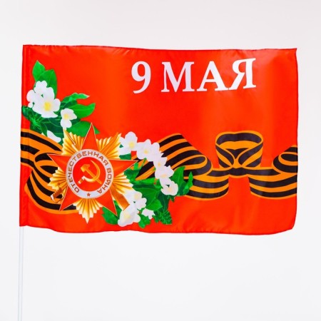 Flag May 9, 90 x 145 cm, polyester silk, without a pole-1