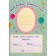 Diary for girls. The diary of my secrets. Secret pages