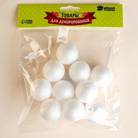 Figure for crafts and decoration "Ball" set 10 pcs., Size 1 pcs: 3.5 cm-3