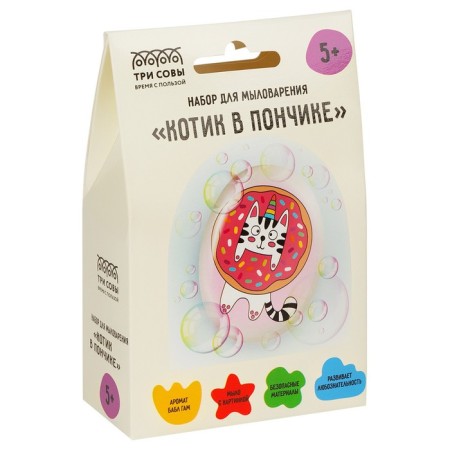Lapitage set "Kitty in the donut", 1 soap with a picture