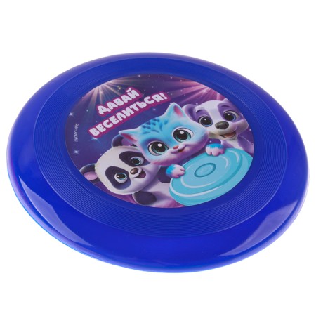 Flying saucer 18cm "animals" in showbox-4