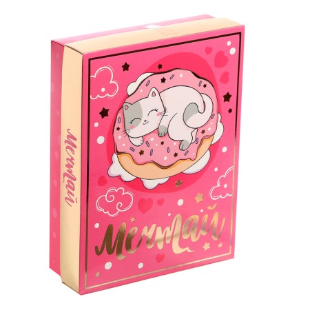 Gift set "Dream"-8