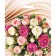Package "Dried Bouquet", plastic, with a cut pen, 38 x 45 cm, 60 μm