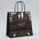 Gift package, packaging, "style", 22 x 22 x 11 cm