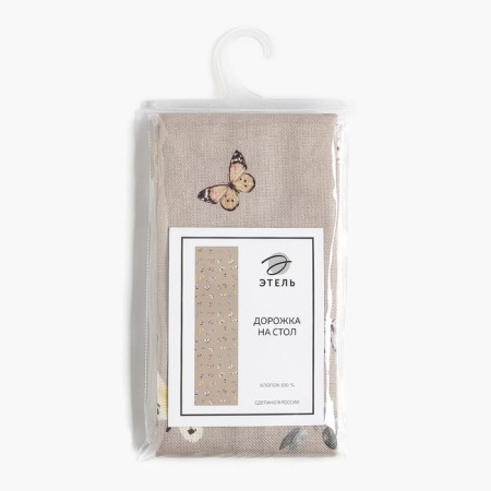 Ethel path "Butterflies" 40x146 cm, 100% cotton, mitch 186 g/m2-5