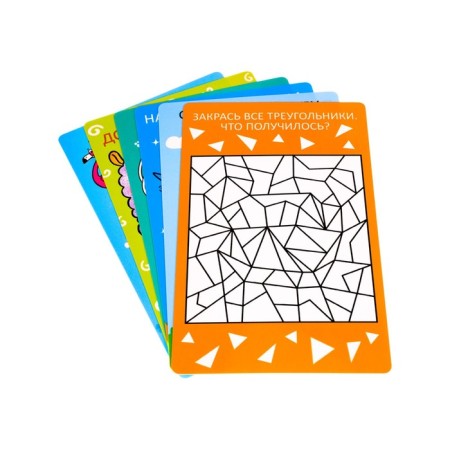IQ games "Write-Risui-St. Draw and paint "-3