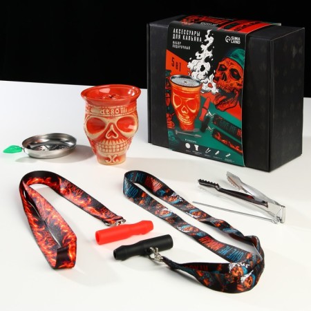 Gift set of accessories for hookah No. 3 Relax-1