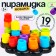 Developing toy "Pyramid-Mosaic", sorter, color, according to the Montessori methodology