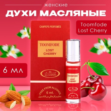 Explosions Women's Oil Toomfode Lost Cherry, 6 ml